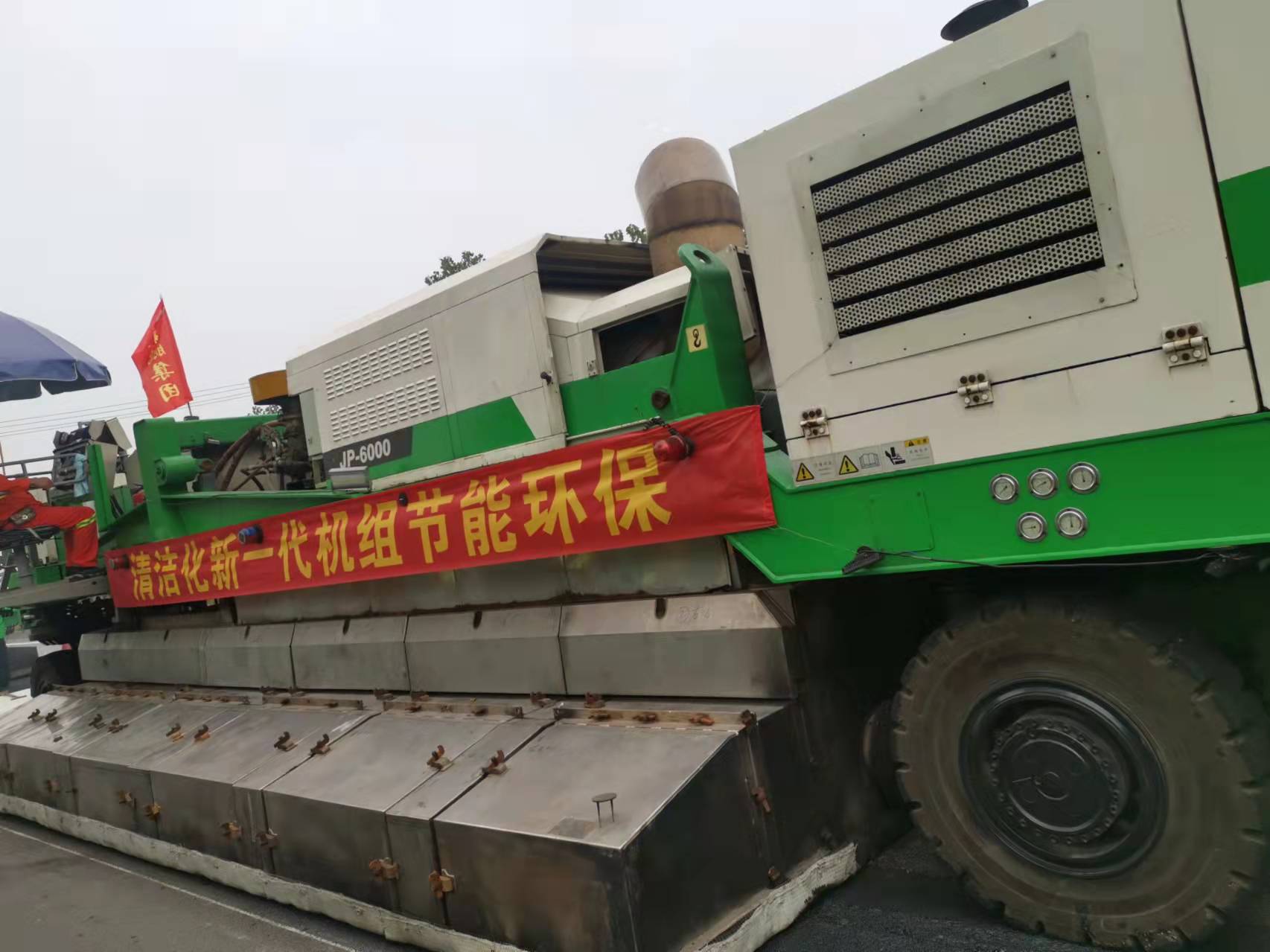 公司關(guān)于清明節(jié)放假的通知！